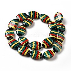 Ручной печатный шарики фарфора PORC-F005-01C