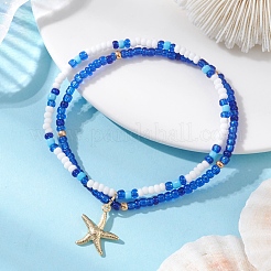 Set di 3 braccialetti con ciondoli in lega oceanica&nbsp;BJEW-MZ00338