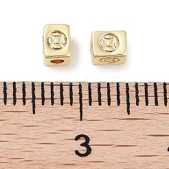 Латунные бусины KK-C051-29G