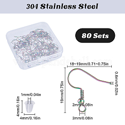 80 шт. ионное покрытие (IP) 304 нержавеющая сталь французские крючки для сережек STAS-SP0001-81