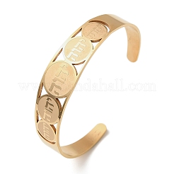 201 браслет-манжета из нержавеющей стали для женщин&nbsp;LS-BJEW-F507-03G