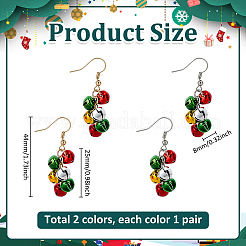 2 пара двухцветных железных и латунных рождественских серег-колокольчиков&nbsp;EJEW-PH01452
