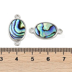 Латунные подвески-соединители из натуральной пауа-ракушки KK-M299-01E-P