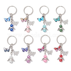 8шт стеклянные жемчужины брелки&nbsp;KEYC-JKC01308