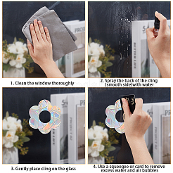 ПВХ водонепроницаемая декоративная наклейка для витрины&nbsp;DIY-WH20007-17J