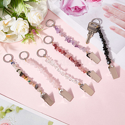 6 шт. брелок для ключей из натуральных и синтетических драгоценных камней&nbsp;KEYC-GF00004