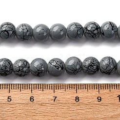 Выпечка раскрашенная стяжка GLAA-XCP0001-21