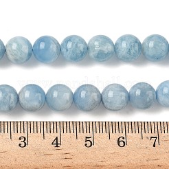 Природные Аквамарин бисер нитей G-D327-C03-8mm-01
