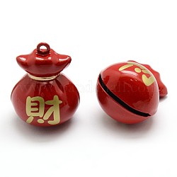 Likable Brass Enamel Bell Pendants, Money Bag with Chinese Character Fortune, Red, 31x23x21mm, Hole: 2mm