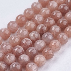 Natural Sunstone Beads Strands, Round, 6mm, Hole: 1mm, about 65pcs/strand, 15.7 inch