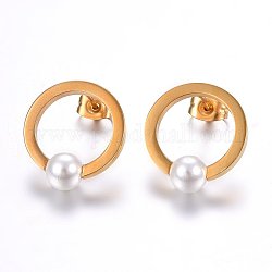 304 Stainless Steel Stud Earrings, with Acrylic Pearl Beads, Ring, Golden, 18x16.5x6mm, Pin: 0.8mm