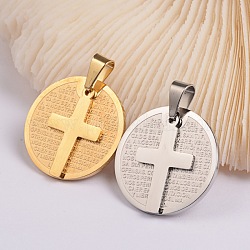 304 Stainless Steel Pendants, Lord's Prayer Cross, Mixed Color, 30x3mm, Hole: 5.5x9.5mm