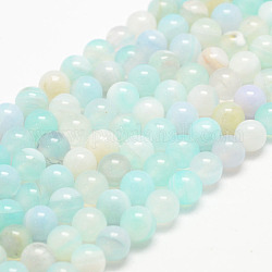 Natural Striped Agate/Banded Agate Bead Strands, Round, Grade A, Dyed & Heated, Aquamarine, 6mm, Hole: 1mm, about 62~63pcs/strand, 14.5 inch