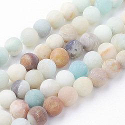 Natural Flower Amazonite Bead Strands, Round, Frosted, 8~8.5mm, Hole: 1.5mm, about 45~47pcs/strand, 14.9 inch(38cm)