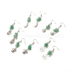 Серьги с бусинами из натурального зеленого авантюрина, длинные серьги-капли для женщин из латуни с морской тематикой, разнообразные, античное серебро, 50~55 мм, штифты : 0.7 мм