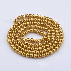 Glass Pearl Beads Strands, Pearlized, Round, Gold, 6mm, Hole: 1mm, about 140pcs/strand, 32 inch