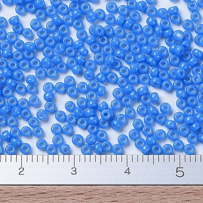 Миюки круглые бусины рокайль X-SEED-G007-RR4484-1