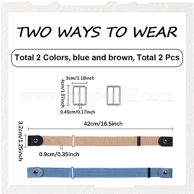 2 шт. 2 цвета регулируемый ремень из искусственной кожи без перфорации AJEW-GF0010-77-1
