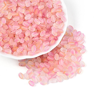 Матовые стеклянные бусины SEED-N008-05B-1