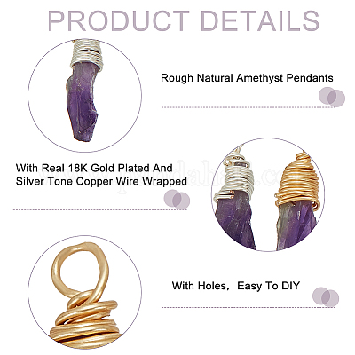 32 шт. подвески из натурального аметиста 2 цветов PALLOY-HY0001-05-1