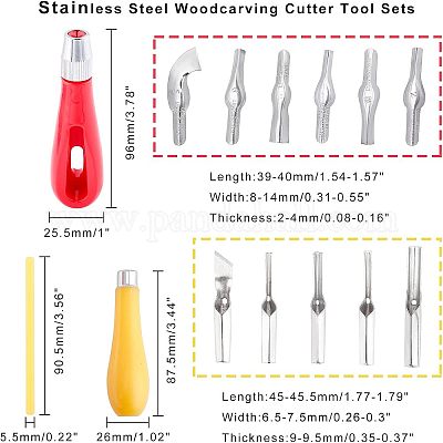 Наборы инструментов для резьбы по дереву из нержавеющей стали TOOL-NB0001-23-1