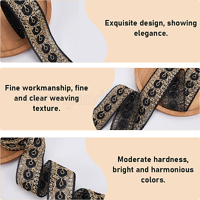 Полиэфирные ленты&nbsp;SRIB-WH20020-042A-1