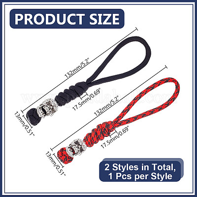 2 шт. 2 цвета ручной работы из нейлонового парашютного шнура подвесные украшения для мужчин KEYC-HY0001-32B-1
