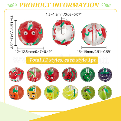 12шт 12 цвета прозрачные стеклянные бусины GGLA-PH0001-60-1