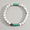 Bohemian Natural Howlite Beads Stretch Bracelets