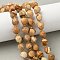 Natural Picture Jasper Beads Strands, Faceted, Twist, with Seed Beads, 10x9~10x9~10mm, Hole: 1mm, about 33~34pcs/strand, 15.04''~15.35''(38.2~39cm)