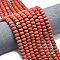 Natural Red Jasper Beads Strands, Frosted, Rondelle, 8x5mm, Hole: 1.4mm, about 73~75pcs/strand, 14.96''~15.16''(38~38.5cm)