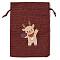 Christmas Theme Jute Cloth Storage Bags, Rectangle Drawstring Bags, FireBrick, Deer, 18x13x0.4cm