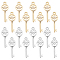 SUPERFINDINGS 16Pcs Brass Micro Pave Cubic Zirconia Pendants 2 Colors CZ Lock Key Dangle Charms Real Gold Plate Metal Key Pendant Charm for Jewelry Making DIY Craft