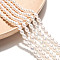 Natural Cultured Freshwater Pearl Beads Strands, Rice, Grade 4AB, Creamy White, 4.5~6x4~4.5mm, Hole: 0.6mm, about 76~78pcs/strand, 15.55 inch(39.5cm)