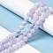 Natural Dyed White Jade Beads Strands, Round, Lilac, 8.5mm, Hole: 0.8mm, about 45~46pcs/strand, 14.69''~15.04''(37.3~38.2cm)