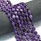 Natural Quartz Dyed Beads Strands, Faceted Pentagonal Cut, Flat Round, with Seed Beads, Purple, 8~8.5x5mm, Hole: 0.8mm, about 36pcs/strand, 15.16''~15.24''(38.5~38.7cm)