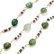 Natural Agate & Glass Link Chains, with Brass Chains, Rack Plating, Long-Lasting Plated, Lead Free & Cadmium Free, Golden, Soldered, with Spool, 5.5~9x6~8.5x6~8.5mm