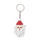 Glass Seed Beads Keychian, with Iron Split Key Rings, Santa Claus, Platinum, 11.5cm