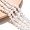 Natural Cultured Freshwater Pearl Beads Strands, Two Sides Polished, Creamy White, 4.5~7x6~7.5x3~6.5mm, Hole: 0.6mm, about 28~29pcs/strand, 6.69~7.09 inch(17~18cm)