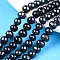 Natural Cultured Freshwater Pearl Beads Strands, Round, Dyed, Prussian Blue, 7~8mm, Hole: 0.8mm, about 47pcs/strand, 14.17 inch(36cm)