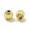 Brass Spacer Beads, Corrugated Beads, Long-Lasting Plated, Lead Free & Cadmium Free, Pumpkin, Golden, 5mm, Hole: 1.2mm