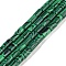Synthetic Malachite Beads Strands, Column, 7.5~8.5x5~6mm, Hole: 1mm, about 45~46pcs/strand, 14.69~15.04 inch(37.3~38.2cm)