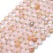 Natural Pink Aventurine Beads Strands, with Seed Beads, Faceted Coin Beads, Flat Round, 6~6.5x4mm, Hole: 1mm, about 50pcs/strand, 15.35''(39cm)