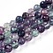 Natural Rainbow Fluorite Beads Strands, Round with Faceted, 5.6~6.5mm, Hole: 0.8mm, about 32~33pcs/strand, 7.60~7.83''(19.3~19.9cm)