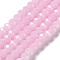 Baking Painted Imitation Jade Glass Bead Strands, Faceted Rondelle, Pearl Pink, 8x6mm, Hole: 1mm, about 60~62pcs/strand, 39~40cm
