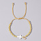 Brass & Natural Shell Beads Braided Bead Bracelets for Women, Cross & Letter, Letter S, Inner Diameter: 11 inch(28cm)