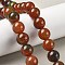 Natural Multi-Color Agate Beads Strands, Dyed & Heated, Round, Sienna, 14mm, Hole: 1.5mm, about 28pcs/strand, 15.31''(38.9cm)