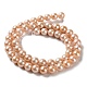 Naturale perla perle fili PEAR-E018-24-2