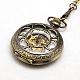 Steampunk Jewelry Hollow Alloy Flat Round Pendant Mechanical Pocket Watches WACH-M035-05AB-2
