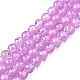 Translucent Crackle Glass Beads Strands CCG-T003-01C-1